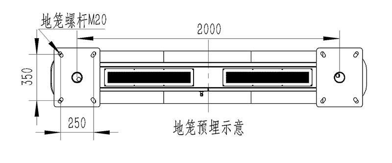 環(huán)境氣象監(jiān)測系統(tǒng)地籠尺寸圖